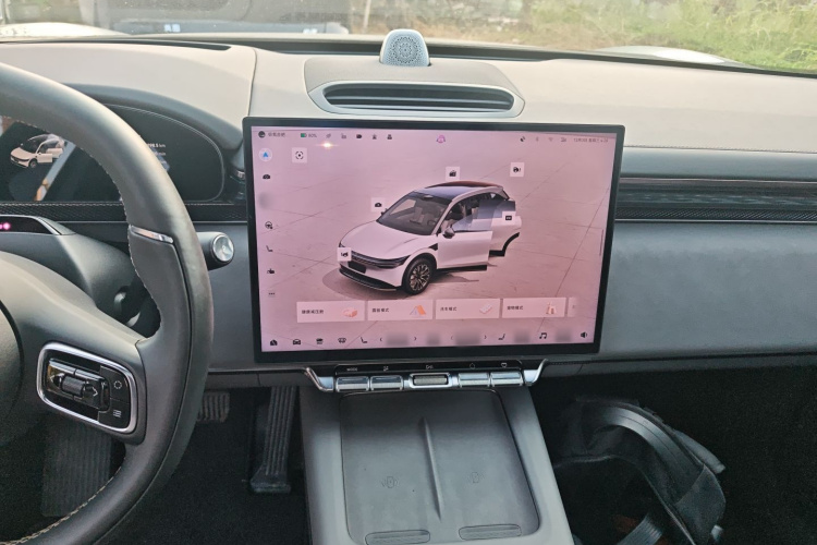 Zeekr 7X 2024 car image #22