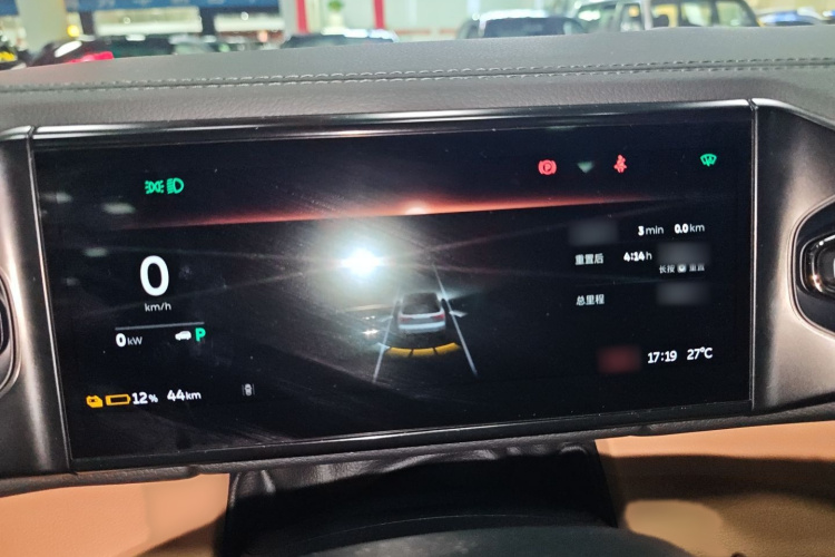 NIO ES8 2020 car image #22