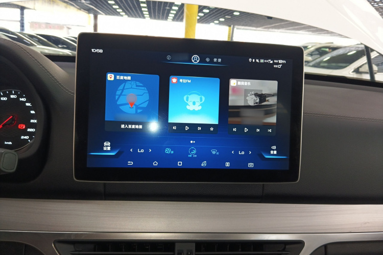 BYD Tang 2019 car image #22