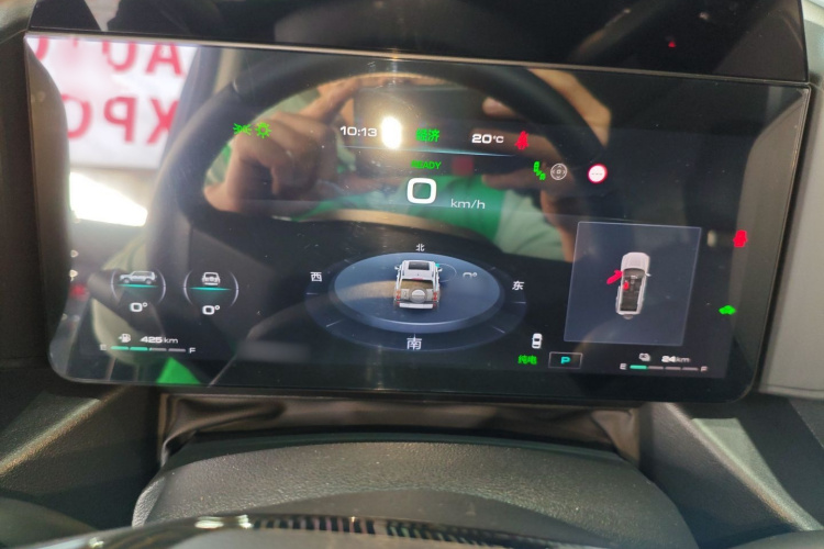 Haval Raptor New Energy 2024 #22 Haval Raptor New Energy 2024 car image #22