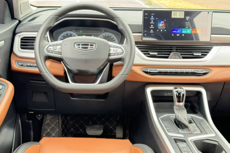 GEELY Vision X6 2020 #22 GEELY Vision X6 2020 car image #22