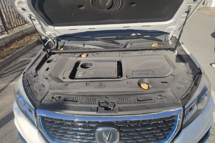 Changan CS75 2019 #22 Changan CS75 2019 car image #22