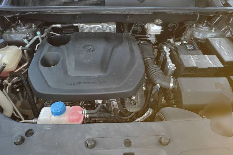 Changan CS75 Plus 2023 immagine di auto #22