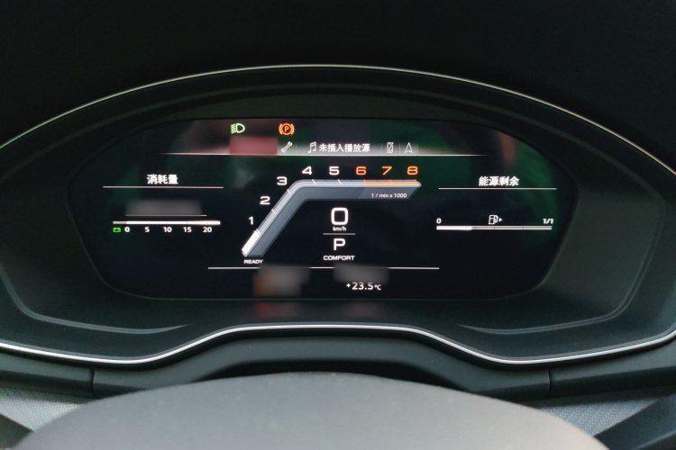 Audi Q5L Sportback 2023 #22 Audi Q5L Sportback 2023 immagine di auto #22