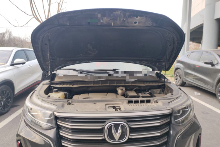 Changan CS95 2021 #22 Changan CS95 2021 car image #22