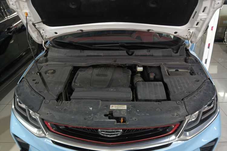 GEELY Coolray 2020 imagen de coche #22