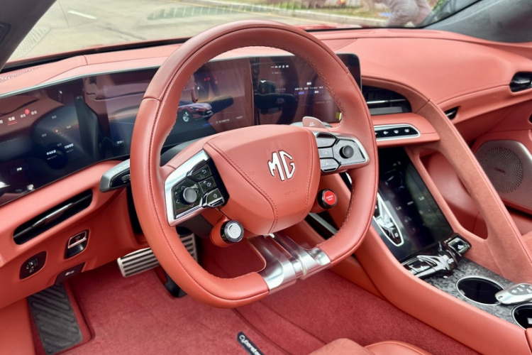 MG Cyberster 2023 car image #22