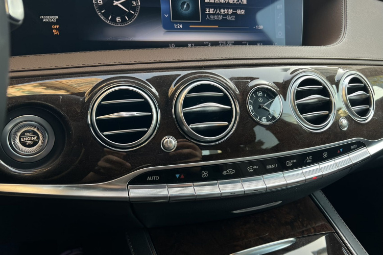 Mercedes-Benz S Class 2018 #22 Mercedes-Benz S Class 2018 car image #22