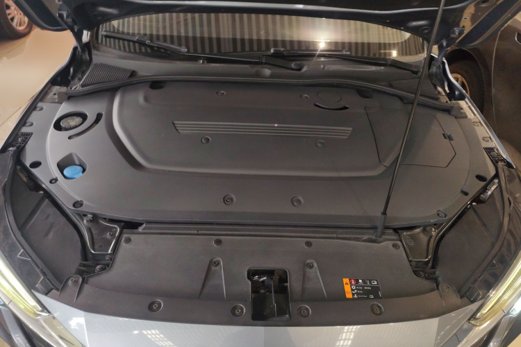 Roewe i6 MAX New Energy 2021 imagen de coche #22