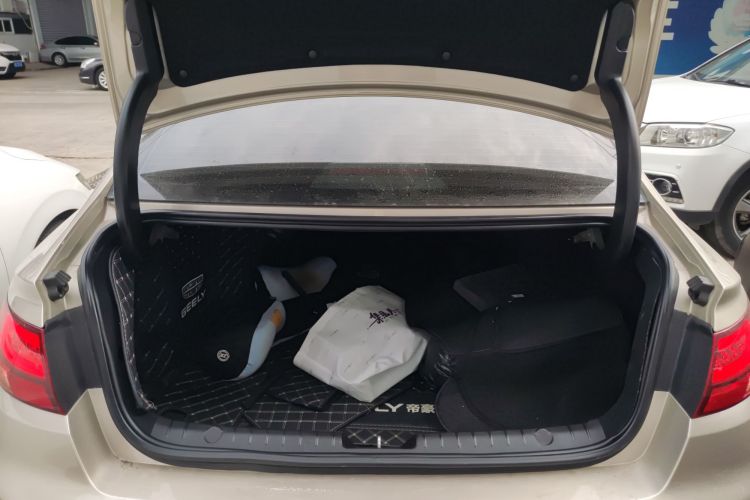 GEELY Emgrand GL 2021 #22 GEELY Emgrand GL 2021 car image #22