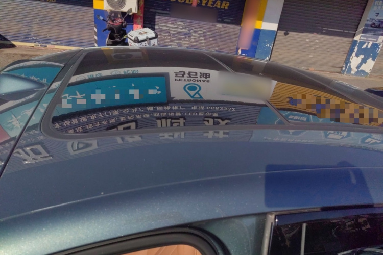 BYD HanL 2025 car image #22