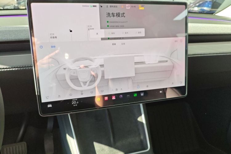 Tesla Model Y 2025 car image #22