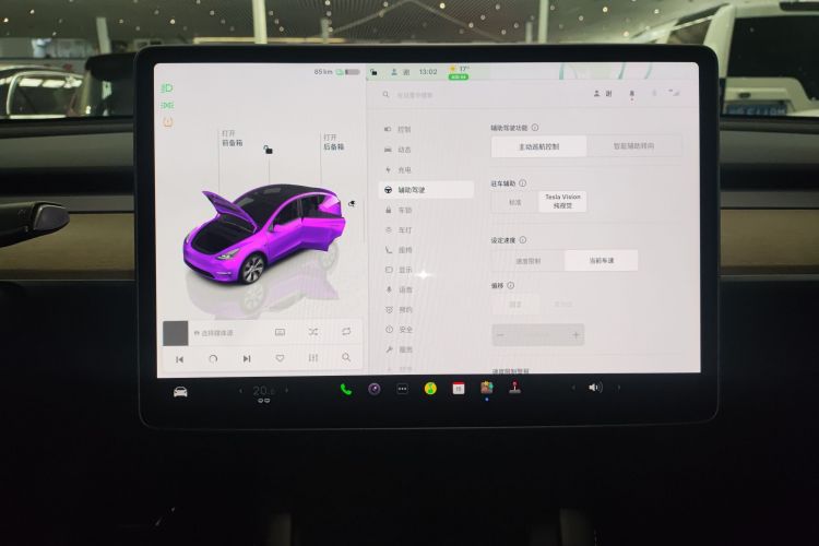 Tesla Model Y 2023 car image #22