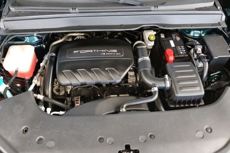 Forthing T5 EVO 2023 car image #22