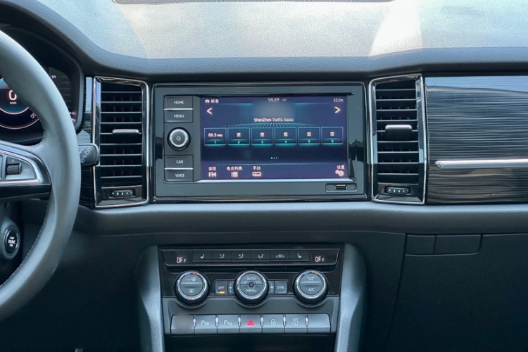 Skoda Kodiaq 2019 car image #22