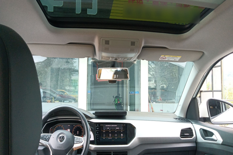 Volkswagen Tacqua 2021 car image #22
