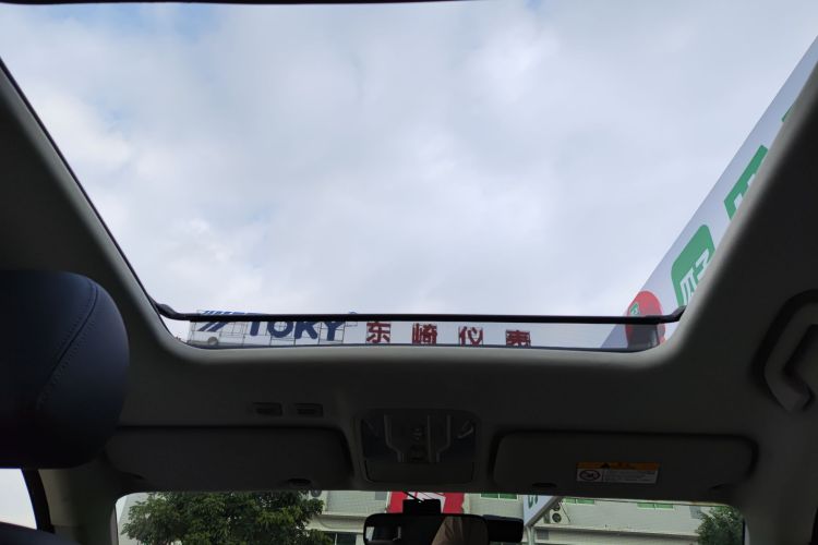 Haval H6 Coupe 2020 #22 Haval H6 Coupe 2020 car image #22