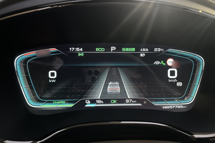 BYD Han 2021 car image #22