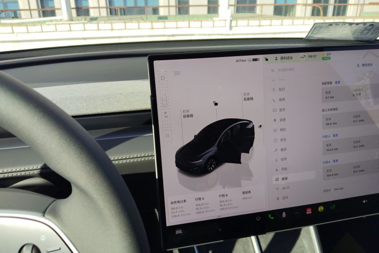 特斯拉 Model Y L 2025 汽车图片 #22