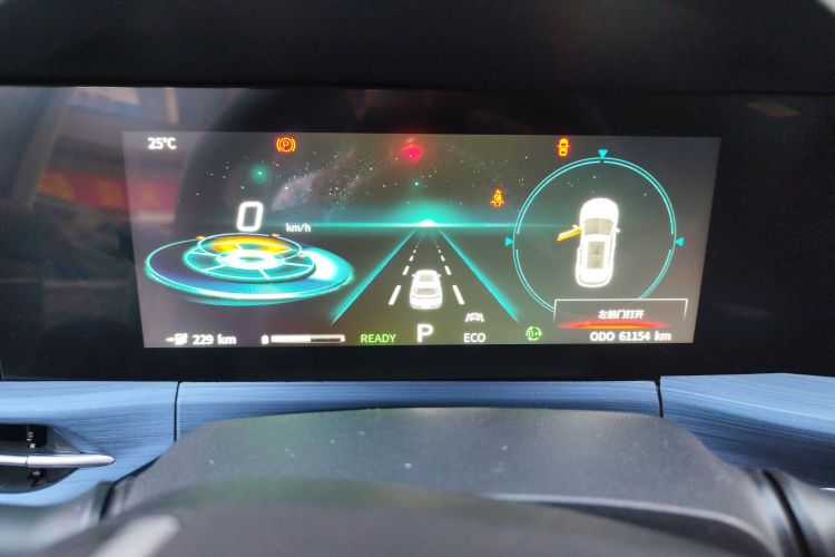 Changan CS55 EV 2021 car image #22