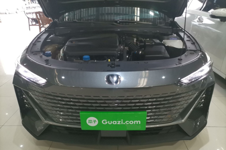 Changan UNI-V 2022 #22 Changan UNI-V 2022 car image #22