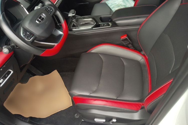 GEELY Emgrand S 2021 car image #22