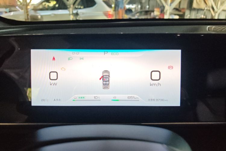 BYD Qin L 2024 car image #22