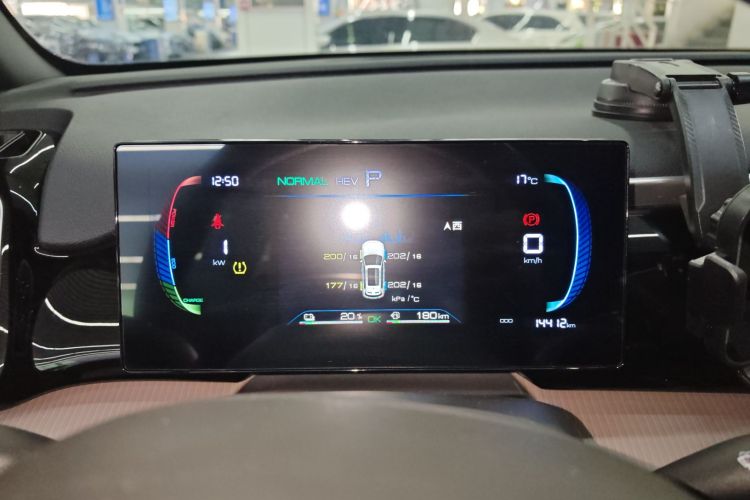 BYD Song Pro New Energy 2024 car image #22