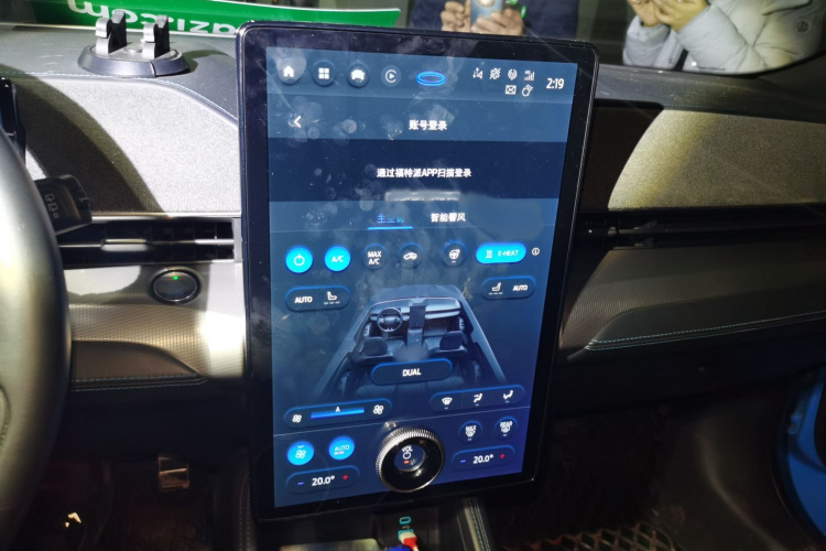 Ford Mustang Mach-E 2022 car image #22