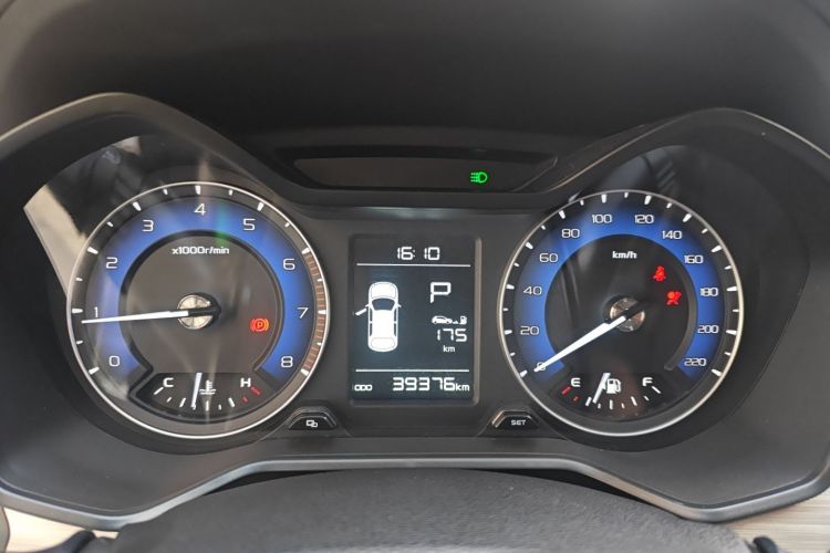 Vision X3 2020 car image #22