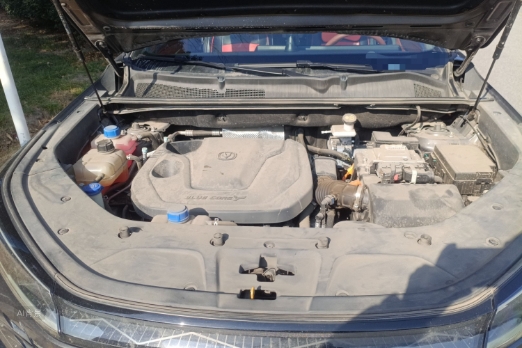 Changan CS75 Plus iDD 2023 car image #22