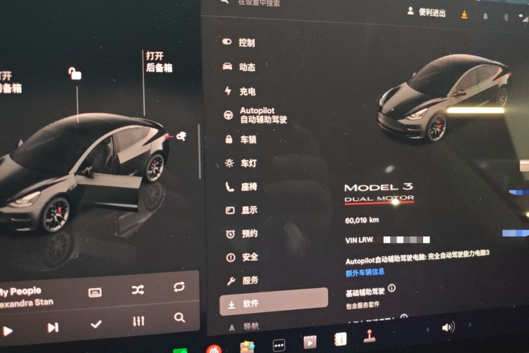 2022 #22 2022 car image #22