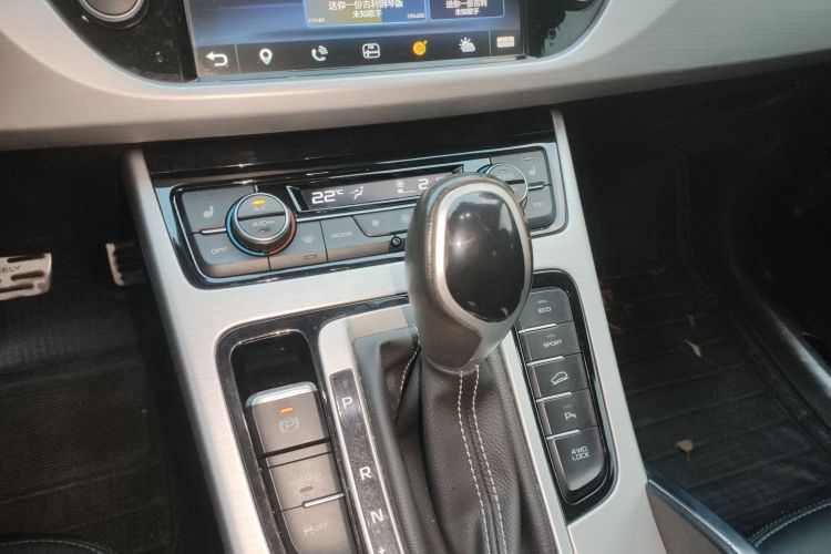 GEELY Boyue 2016 #22 GEELY Boyue 2016 car image #22