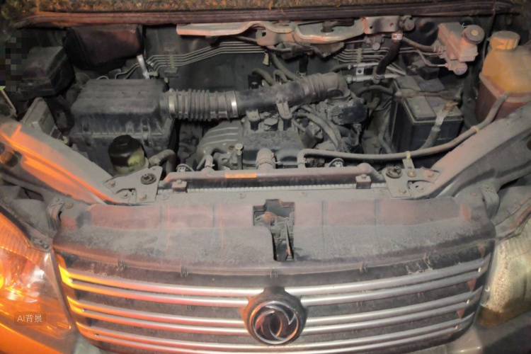 Forthing Lingzhi 2017 #22 Forthing Lingzhi 2017 imagem de carro #22