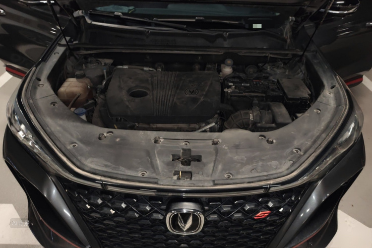 Changan CS75 Plus 2020 #22 Changan CS75 Plus 2020 car image #22