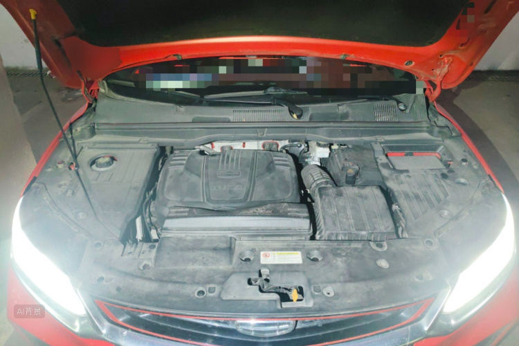 GEELY Coolray 2019 immagine di auto #22