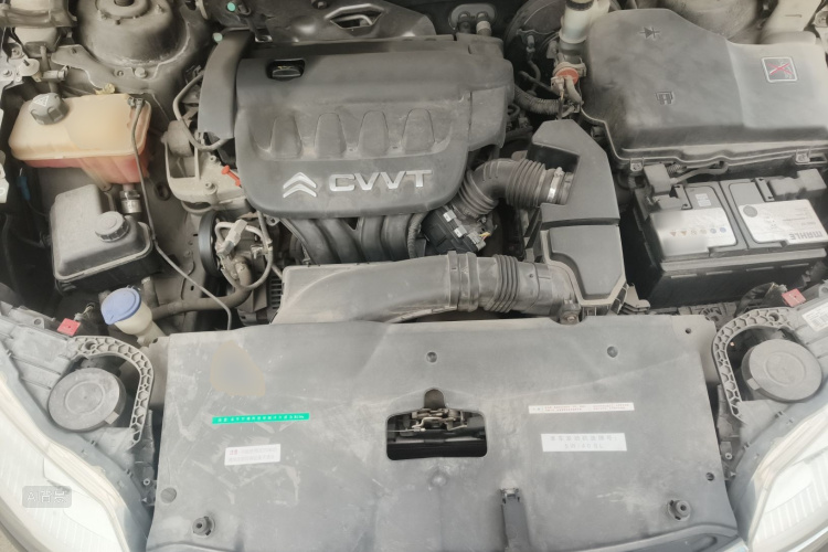 Citroen C5 2014 #22 Citroen C5 2014 car image #22