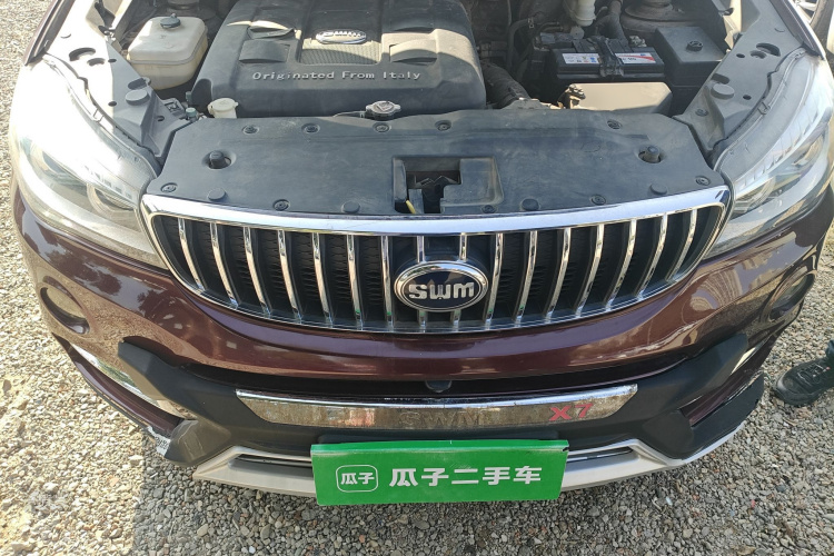 SWM X7 2017 صورة سيارة #22