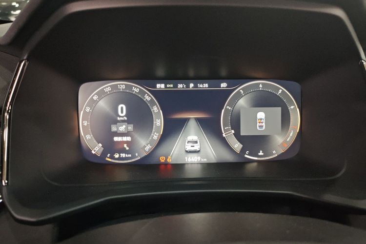 Lynk & Co 06 2023 car image #22