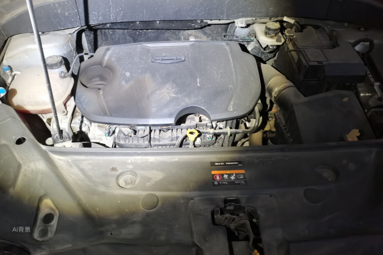 GEELY Boyue L 2023 car image #22