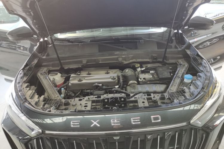 Exceed Lanyue 2024 #22 Exceed Lanyue 2024 car image #22