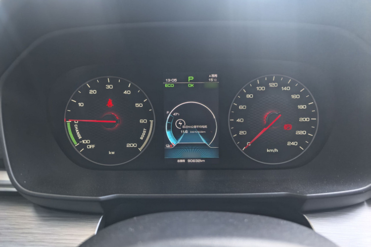 BYD Qin New Energy 2022 car image #22