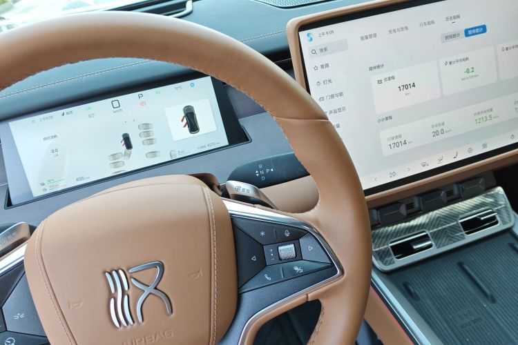 BYD HanL 2025 صورة سيارة #22