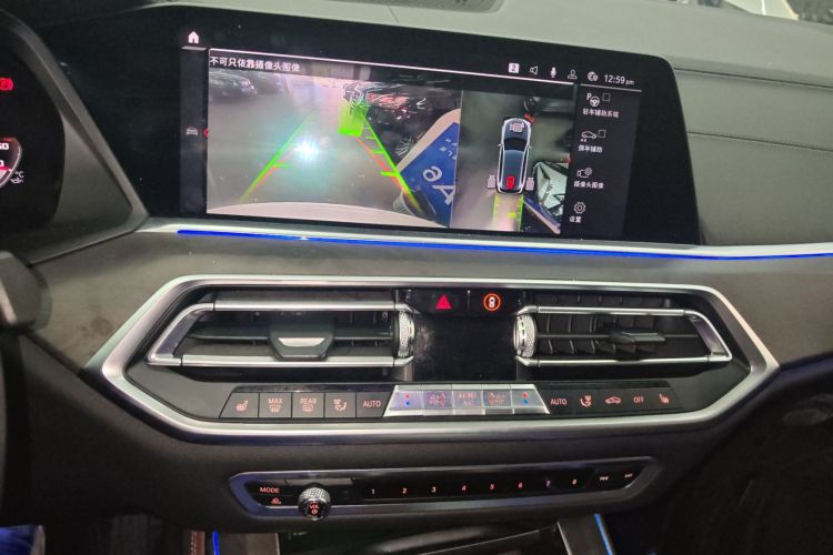 BMW 2019 #22 BMW 2019 car image #22
