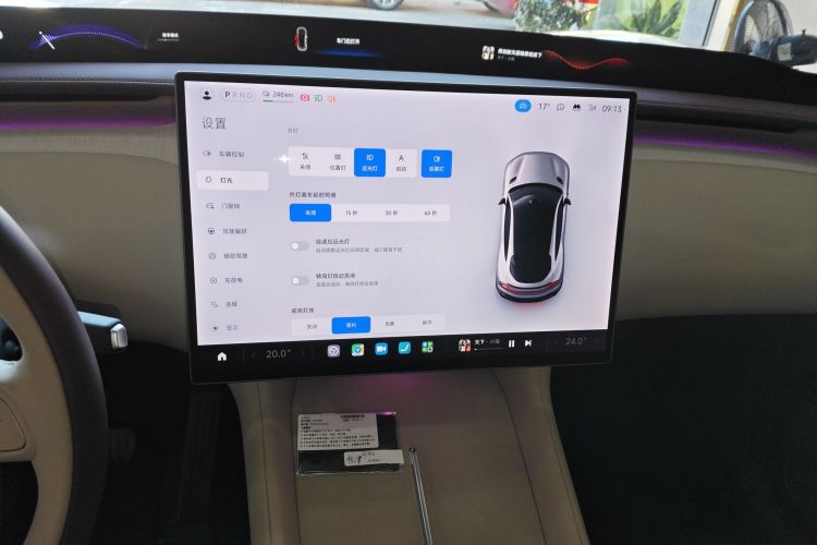 小米汽车 小米YU7 2025 汽车图片 #22