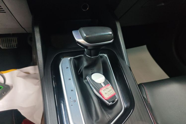 GEELY Emgrand S 2021 car image #22