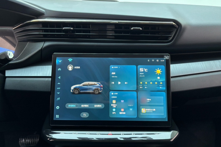 Kaiyi Kunlun 2025 immagine di auto #22