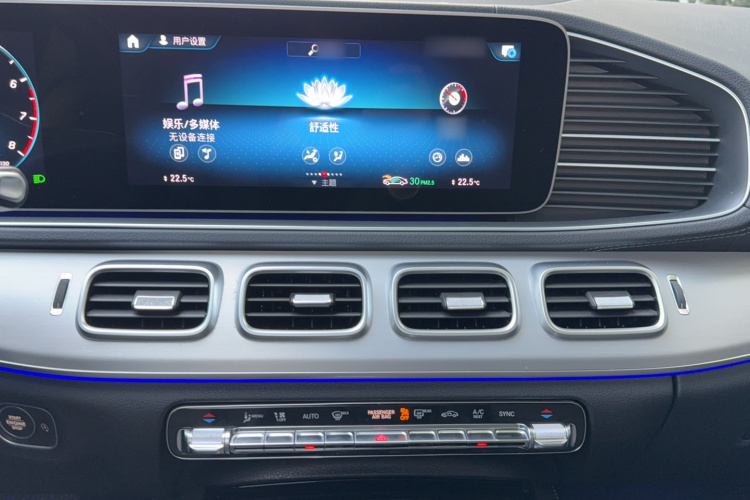 Mercedes-Benz GLE Coupe 2021 car image #22
