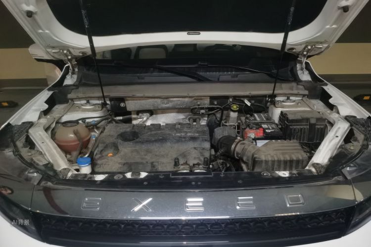 Exceed Chasing Wind 2020 car image #22