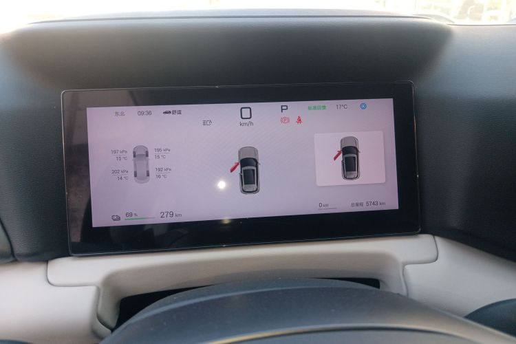 BYD YuanUP 2025 #22 BYD YuanUP 2025 car image #22